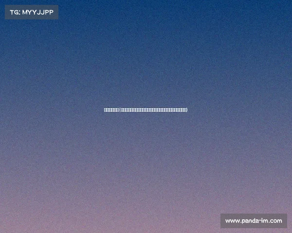 篮球赛事最新(篮球赛场最新动态季后赛激战正酣强队碰撞火花四溅球迷必看)