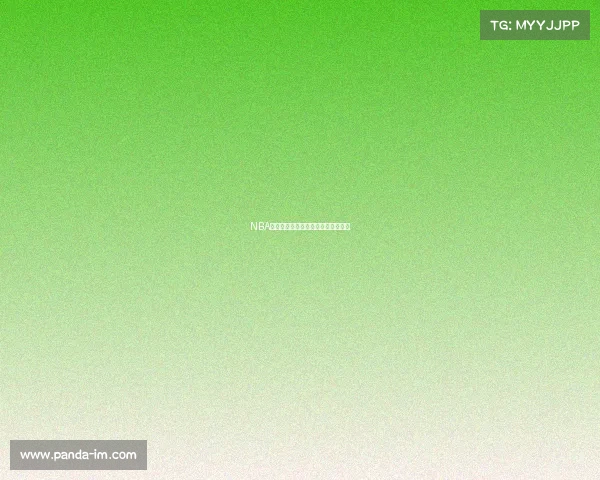 NBA赛事录播重温经典对决精彩回放盛宴