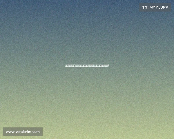 一龙所有比赛(一龙是什么赛事武林风搏击平台全面解析与详情介绍) 一龙所有比赛(一龙是什么赛事武林风搏击平台全面解析与详情介绍)