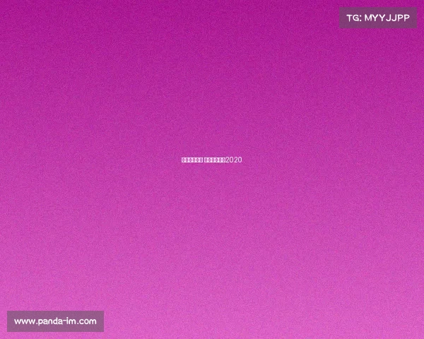 国家篮球赛事 国家篮球比赛2020