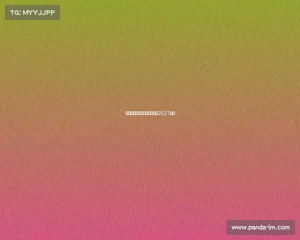 意大利杯今日赛事—意大利杯2021赛程 意大利杯今日赛事—意大利杯2021赛程