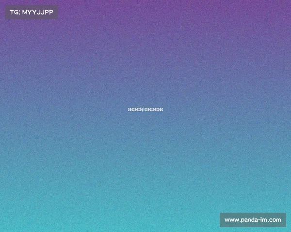 播求顶级赛事,播求经典比赛视频