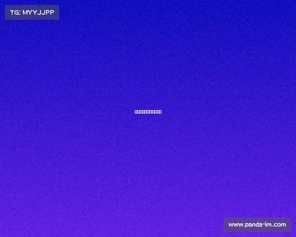 欧洲足联赛事赛制是什么