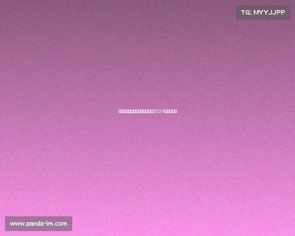 五棵松体育赛事五棵松体育赛事2024年最新消息